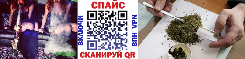 БУТИРАТ BDO  Партизанск 
