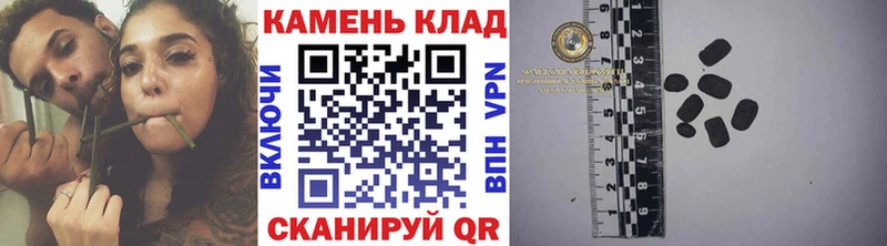 это официальный сайт  Партизанск  ГАШИШ Cannabis 