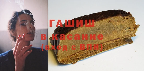 амфетамин Алексин
