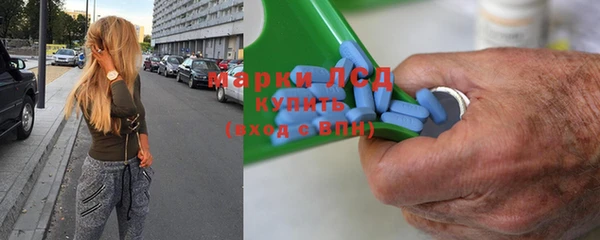 a pvp Алзамай
