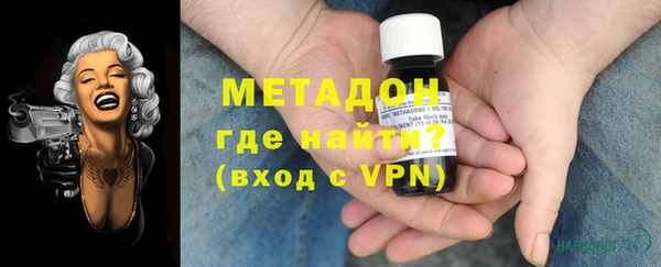 2c-b Абинск