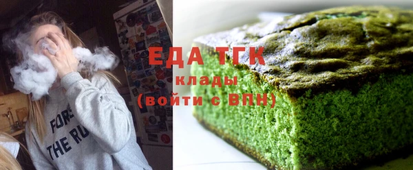 кокаин VHQ Абдулино