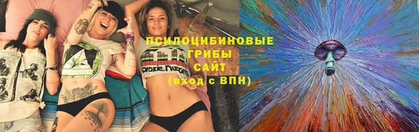 кокаин VHQ Абдулино